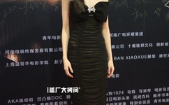 又黄又黄又潮的动态图27期